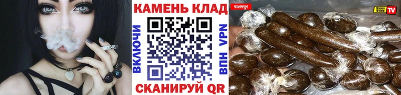 Гашиш Premium Менделеевск