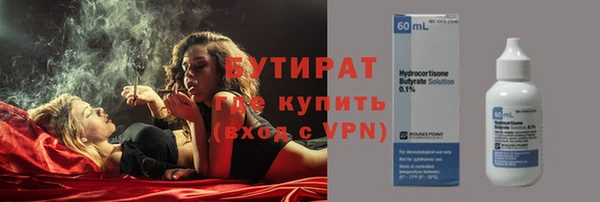 apvp Алексин