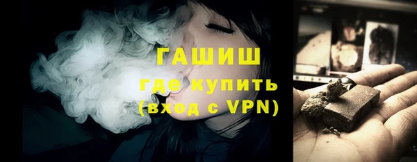 гашиш Алексеевка