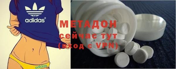 героин Алзамай