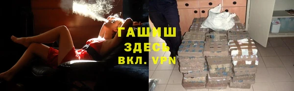 apvp Алексин