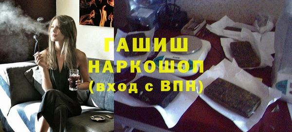 гашиш Алексеевка