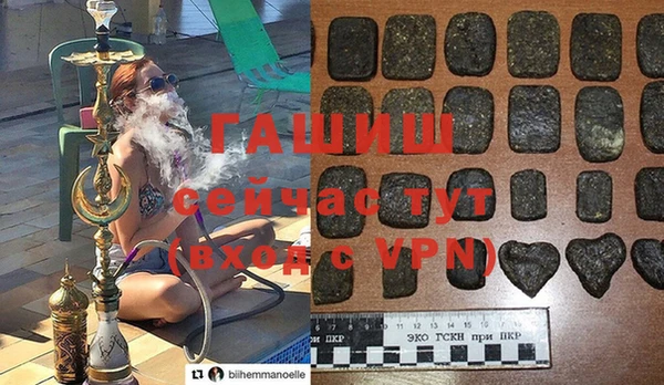 apvp Алексин