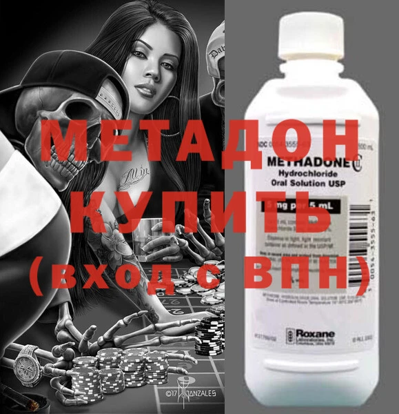 гашиш Алексеевка