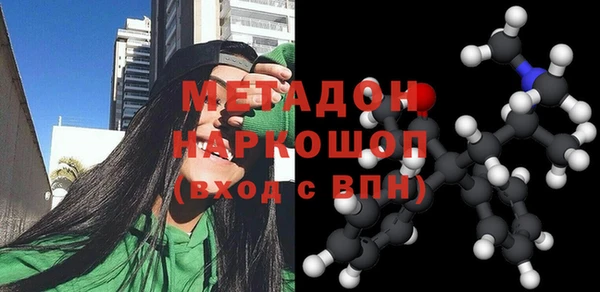 героин Алзамай