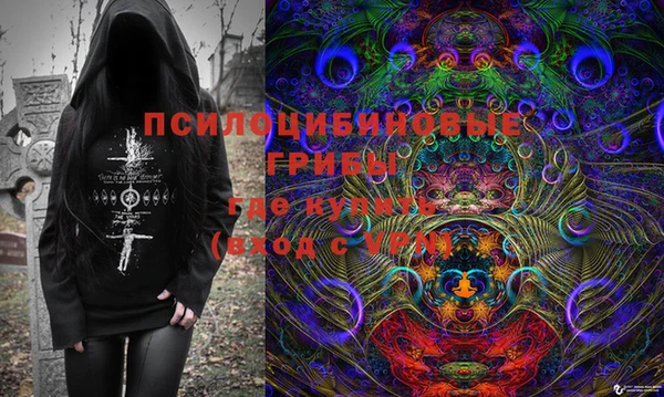 гашиш Алексеевка