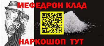 не бодяженный Заводоуковск