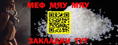 не бодяженный Заводоуковск