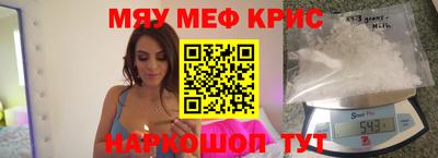 эйфоретик Жуковский