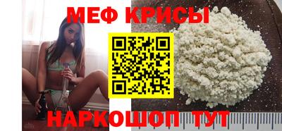 эйфоретик Жуковский