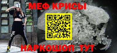 не бодяженный Заводоуковск