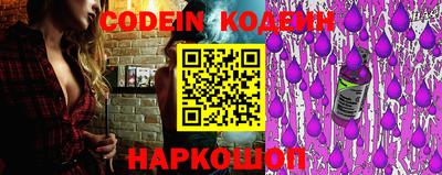 не бодяженный Заводоуковск