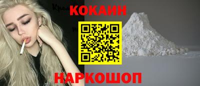 прущие грибы Заволжье