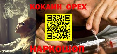 прущие грибы Заволжье