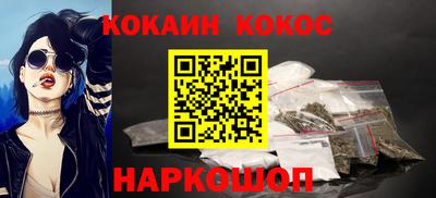 прущие грибы Заволжье