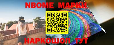 прущие грибы Заволжье