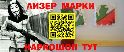 эйфоретик Жуковский