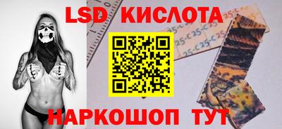 не бодяженный Заводоуковск