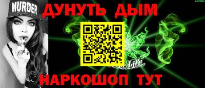 прущие грибы Заволжье