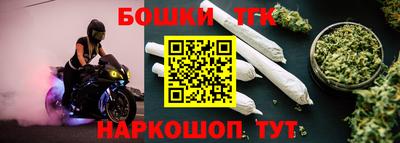 эйфоретик Жуковский
