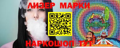 прущие грибы Заволжье