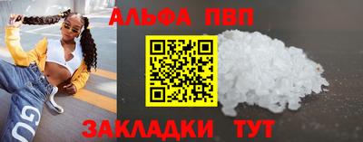 не бодяженный Заводоуковск
