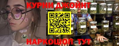 эйфоретик Жуковский