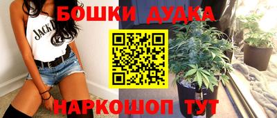 не бодяженный Заводоуковск