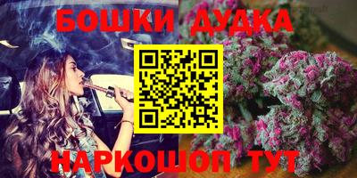 эйфоретик Жуковский