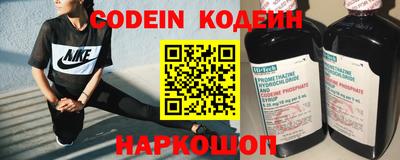 эйфоретик Жуковский