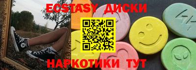 не бодяженный Заводоуковск