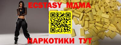 не бодяженный Заводоуковск