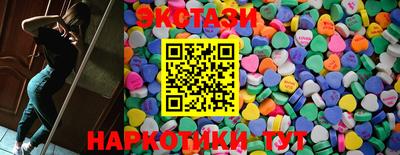 эйфоретик Жуковский