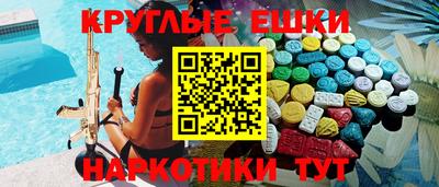 не бодяженный Заводоуковск