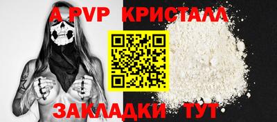 не бодяженный Заводоуковск