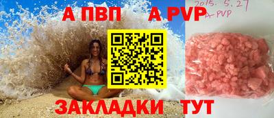не бодяженный Заводоуковск