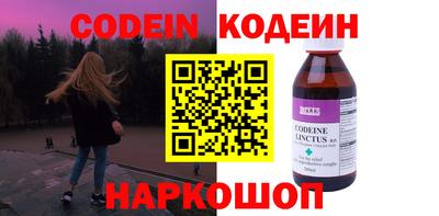 прущие грибы Заволжье
