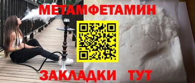 не бодяженный Заводоуковск