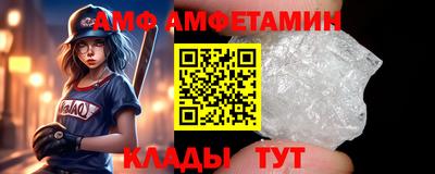 не бодяженный Заводоуковск