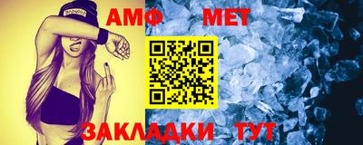 эйфоретик Жуковский