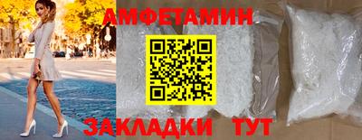эйфоретик Жуковский