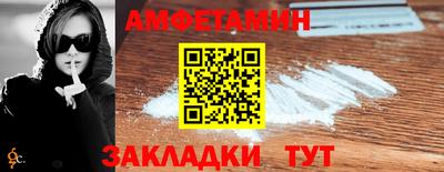 эйфоретик Жуковский