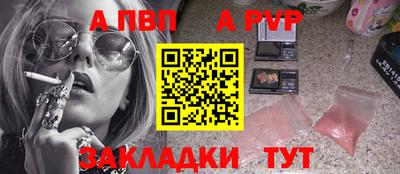 эйфоретик Жуковский