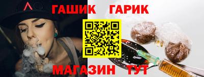 прущие грибы Заволжье