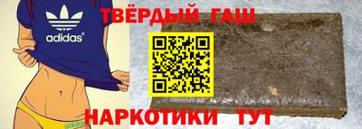 прущие грибы Заволжье