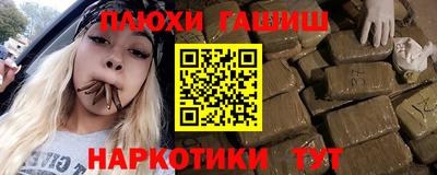 прущие грибы Заволжье