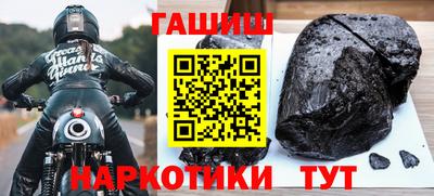 прущие грибы Заволжье