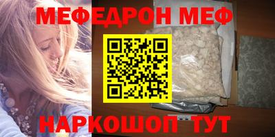 прущие грибы Заволжье