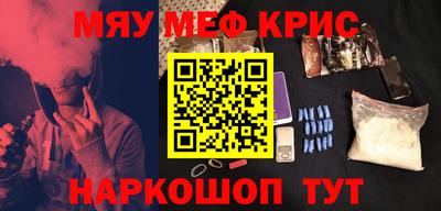 не бодяженный Заводоуковск