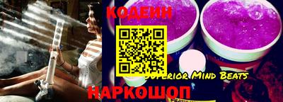 эйфоретик Жуковский